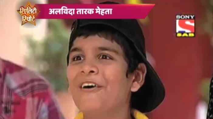 तारक मेहता का उल्टा चश्मा शुरुआत से आजतक लोकप्रियता के शिखर पर बना हुआ है. आपको बता दें कि तारक मेहता के कॉलम के आधार पर ही इस सीरियल की कहानी आगे बढ़ती रही है.