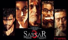 VIDEO : रिलीज हुआ \'सरकार 3\' का ट्रेलर, क्या आपने देखा?