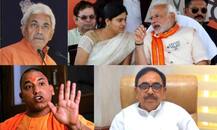 यूपी चुनाव: सियासी दंगल के अंतिम 2 चरणों में मोदी के कई धुरंधरों की अग्नि परीक्षा