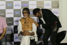 ट्रेलर लॉन्च के दौरान अमिताभ बच्चन और जैकी श्रॉफ के बीच दिखी ये लाजवाब कैमिस्ट्री, देखें तस्वीरें