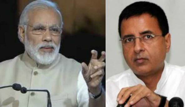 अपनी झूठी बातों से देश को गुमराह कर रहे हैं पीएम मोदी : कांग्रेस