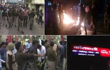 यूपी में चुनाव के बीच सांप्रदायिक तनाव, लखीमपुर खीरी में हिंसा के बाद कर्फ्यू, फिलहाल काबू में हालात