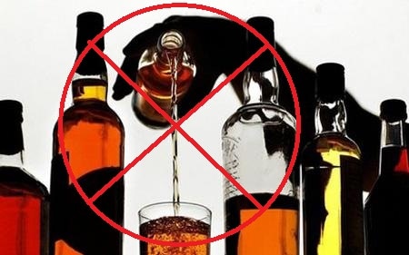 Bihar Liquor Ban 9 Lakhs Litres Seized Alcohol Was Drunk By Rats Says Bihar Police बिहार पुलिस का अजीबो-गरीब बहाना, 'ज़ब्त नौ लाख लीटर शराब गटक गए चूहे'