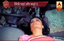 SBS FULL: क्या टीवी सीरियल \'बेहद\' में \'माया\' की मां हो जाएगी फना?