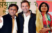 पंजे के साथ के बावजूद इन वजहों से यूपी की सियासत में नहीं चल पाई साइकिल !