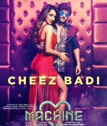 Watch teaser: अक्षय कुमार और रवीना टंडन के सुपरहिट गाने ‘तू चीज़ बड़ी है मस्त मस्त’ का नया वर्जन रिलीज