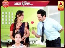 SBS FULL: टीवी पर लौट आए \'अक्षरा\' के पुराने \'नैतिक\'