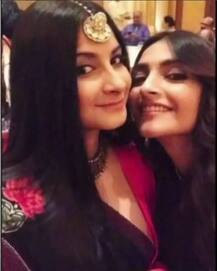इस स्पेशल अंदाज में सोनम कपूर ने सेलिब्रेट किया अपनी बहन रिया का बर्थडे, देखें तस्वीरें