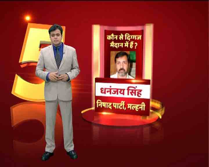 जौनपुर के मल्हनी सीट से निषाद पार्टी के टिकट पर मैदान में उतरे पूर्व सांसद धनंजय सिंह की साख भी इस चुनाव में दांव पर लगी हुई है. कभी बीएसपी से सांसद रहे धनंजय इस बार निर्बल इंडियन शोषित हमारा आमदल पार्टी के टिकट पर लड़ेंगे.