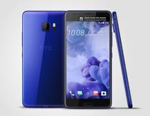 HTC U Ultra हुआ बिक्री के लिए उपलब्ध, कीमत 59,990 रुपये
