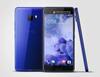 HTC U Ultra हुआ बिक्री के लिए उपलब्ध, कीमत 59,990 रुपये
