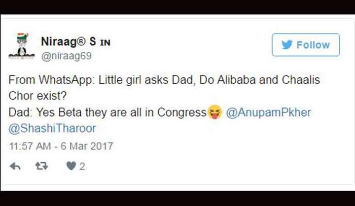 वीवीके नाम के हैंडल ने ट्वीट किया कि घोटाले का सबसे अच्छा उदाहण क्या है. इसके जवाब में लिखा गया कांग्रेस.