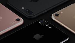 iPhone 7, iPhone 7 Plus के सभी वैरियंट पर अब तक की सबसे बड़ी छूट