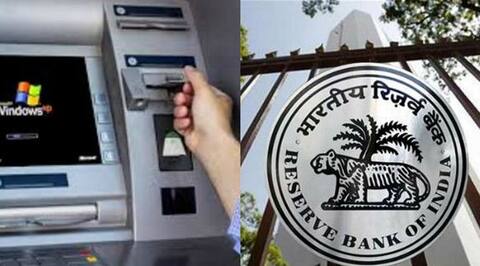 अकाउंट से कट गया पैसा पर आपको नहीं मिला! अब बैंक से मिलेगा मुआवजा अकाउंट से कट गया पैसा पर आपको नहीं मिला! अब बैंक से मिलेगा मुआवजा