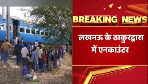 आतंकी हमला था भोपाल-उज्जैन ट्रेन ब्लास्ट, तीन संदिग्ध गिरफ्तार आतंकी हमला था भोपाल-उज्जैन ट्रेन ब्लास्ट, तीन संदिग्ध गिरफ्तार