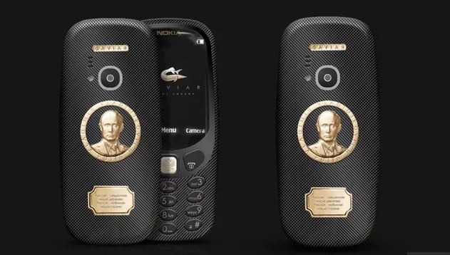 Nokia 3310 Has Putins Face On It Will Cost Above Rs 1 Lakh Nokia 3310 के इस वर्जन की कीमत होगी 1,13,200 रुपये!