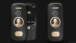Nokia 3310 के इस वर्जन की कीमत होगी 1,13,200 रुपये!