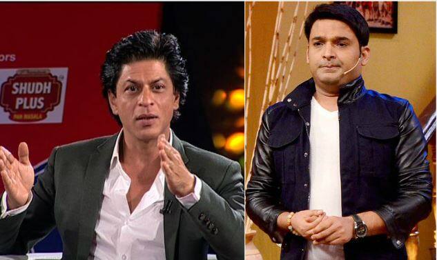 क्या हुआ जब बिन बुलाए शाहरुख की पार्टी में पहुंचे कपिल शर्मा!!! In Koffee With Karan Kapil Sharma Reveals How He Gatecrashed Superstar Shah Rukhs Party क्या हुआ जब बिन बुलाए शाहरुख की पार्टी में पहुंचे कपिल शर्मा!!!
