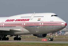 केंद्र सरकार ने हवाई यात्रा के लिए नए नियमों का ऐलान किया, जून में होंगे लागू