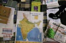 मारे गए आतंकी के पास से 650 गोलियां, 8 पिस्टल और बम बनाने का सामान बरामद