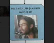 IS का पहला हमला: 11 घंटे की मुठभेड़ के बाद ATS ने सैफुल्लाह को ढेर किया