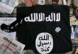 NIA की टीम ट्रेन विस्फोट मामले की जांच के लिए मध्यप्रदेश पहुंची