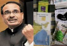 पाइप बम से किया गया ट्रेन ब्लास्ट, सीरिया भेजी गईं तस्वीरें– शिवराज सिंह चौहान