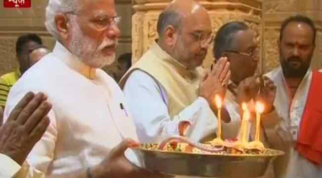 Pm Narendra Modi Offers Prayers At Somnath Temple In Gujarat गुजरात दौरे के दूसरे दिन पीएम मोदी पहुंचे सोमनाथ मंदिर, की विशेष पूजा
