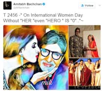 अमिताभ से लेकर प्रियंका ने ऐसे दी महिला दिवस की शुभकामनाएं!