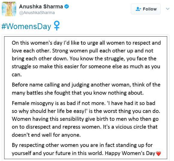 अनुष्का शर्मा : इस महिला दिवस पर, मैं सभी महिलाओं से आग्रह करती हूं कि वे एक-दूसरे का सम्मान करें और प्यार करें. आप संघर्ष जानते हैं, सभी को संघर्ष का सामना करना पड़ा, आप जिस संघर्ष का सामना कर चुके हैं उसे अन्य किसी के लिए आसान बनाएं.