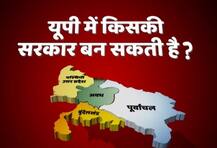 ग्राउंड रिपोर्ट: यूपी में अबकी बार किसकी सरकार ?
