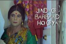 सुनील ग्रोवर यानि \'रिंकू भाभी\' कहती हैं, \'मेरे हसबैंड मुझको प्यार नहीं करते\'