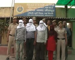 त्रिकोणीय प्रेम का खूनी अंजाम, पति संग मिलकर प्रेमी की कर दी हत्या