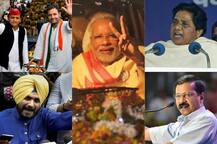 चुनावी नतीजों पर सट्टा बाजार में 50 हजार करोड़ दांव पर, जानें कैसे काम करता है पूरा नेक्सस?