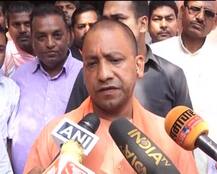 रूझानों में भारी जीत के बाद योगी आदित्यनाथ का सपा-कांग्रेस पर हमला, दिखे गंभीर