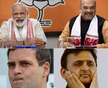 चुनावी नतीजों के बाद सोशल मीडिया पर लोग जमकर कर रहे हैं मजाक