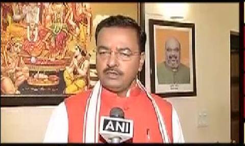 केशव प्रसाद मौर्य बोले, शाम तक मिलेगा संकेत कि कौन होगा यूपी का सीएम! केशव प्रसाद मौर्य बोले, शाम तक मिलेगा संकेत कि कौन होगा यूपी का सीएम!