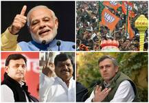 यूपी में करारी हार पर बोले शिवपाल- ये समाजवादियों की नहीं घमंड की हार है, जानें- किसने क्या कहा