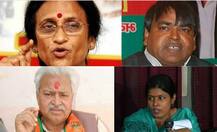 चुनावी दंगलः इन दिग्गजों ने जीती बाजीः इन बड़े नेताओं को मिली करारी शिकस्त