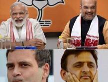 यूपी विधानसभा चुनाव में जानें किस बाहुबली नेता को मिली जीत और किसे मिली हार?