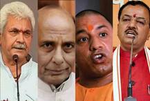 यूपी में परचरम लहराने के बाद बीजेपी के सामने सबसे बड़ा सवाल, कौन बनेगा सीएम?