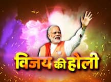 यूपी में मिली प्रचंड जीत से मोदी मस्त-विरोधी पस्त, करनी होगी 2024 की तैयारी!