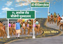 आज दिल्ली में होगा पीएम मोदी का मेगा शो, BJP मुख्यालय में देंगे भाषण