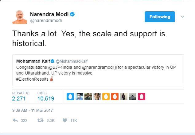 कैफ के इस बधाई संदेश के बाद खुद पीएम मोदी ने उन्हें जवाब देते हुए कहा,'बहुत-बहुत शुक्रिया, हां जीत और लोगों का सहयोग ऐतिहासिक है.'