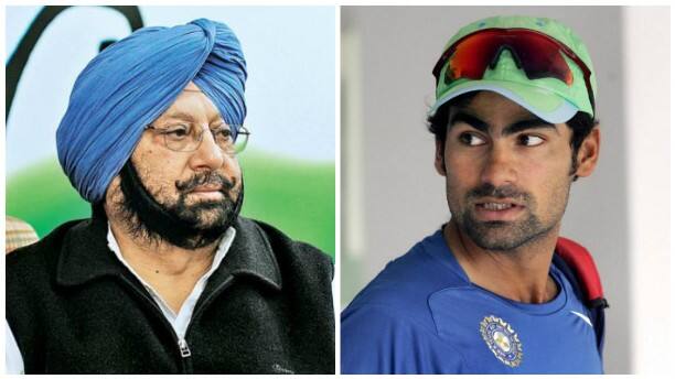 कैफ ने कांग्रेस पार्टी और पंजाब कांगेस के अध्यक्ष अमरिंदर सिंह को भी पंजाब में जीत की बधाई दी. 