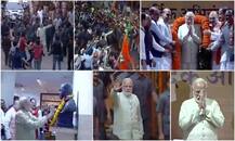 IN PICS: यूपी की \'प्रचंड जीत\' पर दिल्ली में महाजश्न, BJP दफ्तर में हुआ PM मोदी का भब्य स्वागत