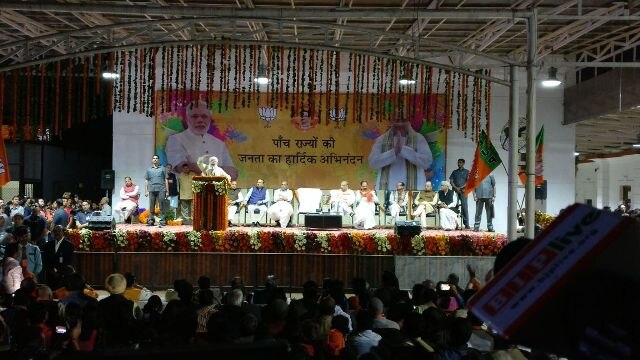 यूपी में 'प्रचंड जीत' के बाद दिल्ली में महाजश्न, BJP दफ्तर में दिखा PM मोदी का खास अंदाज.