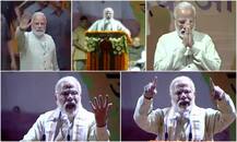 IN PICS: यूपी में \'प्रचंड जीत\' के बाद दिल्ली में महाजश्न, BJP दफ्तर में दिखा PM मोदी का खास अंदाज