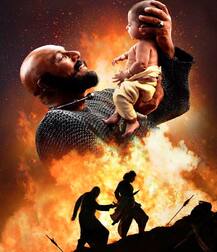 POSTER: आया \'बाहुबली 2\' का नया पोस्टर, 16 मार्च को रिलीज होगा ट्रेलर