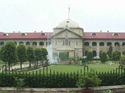 इलाहाबाद HC से हत्या मामले के दस्तावेज 'गायब', सीबीआई ने दर्ज किया चोरी का केस